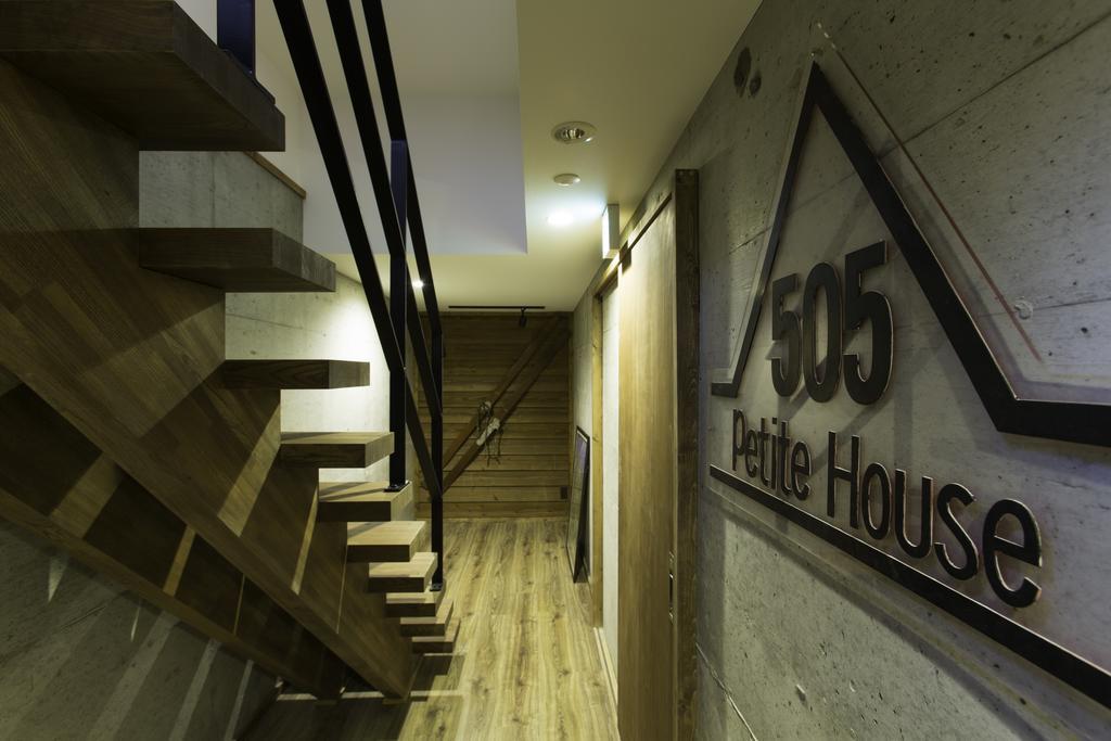 Villa Greystone Kutchan Habitación foto